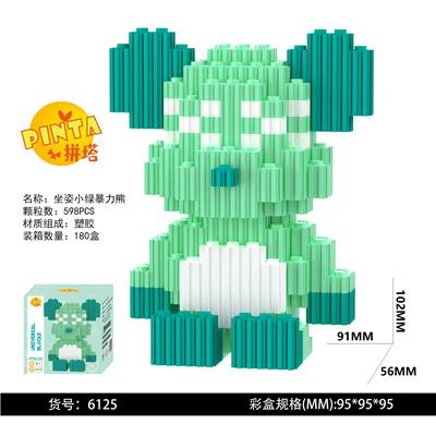 坐姿小绿暴力熊 - OBL10184765