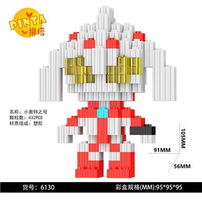 小奥特之母 - OBL10184770