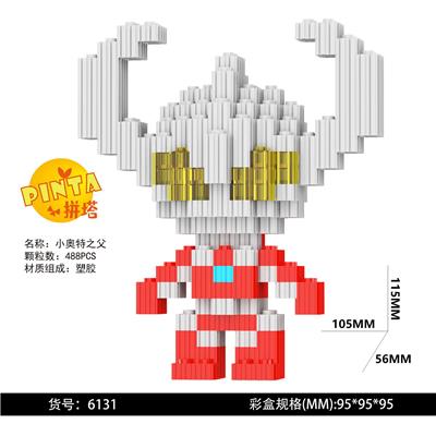 小奥特之父 - OBL10184771