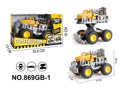 Inertia series - OBL10184772