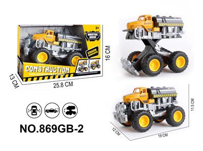 Inertia series - OBL10184774