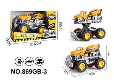 Inertia series - OBL10184776