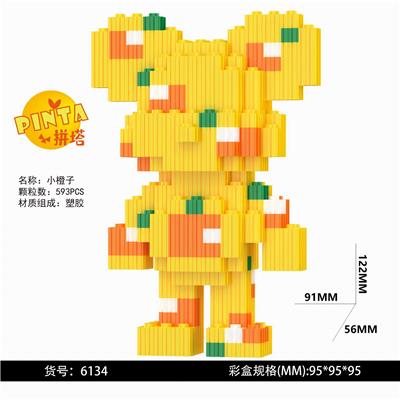 小橙子 - OBL10184777