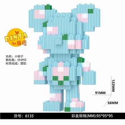 小桃子 - OBL10184779