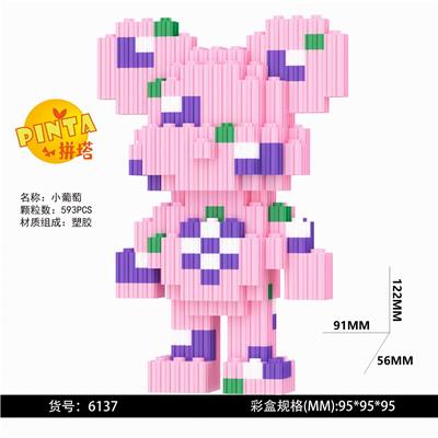 小葡萄 - OBL10184783