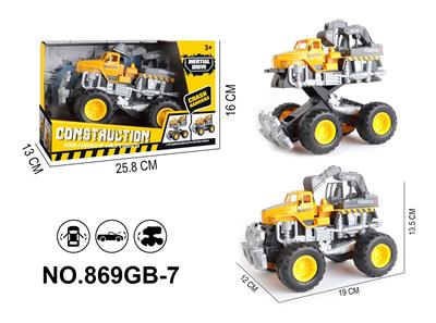 Inertia series - OBL10184784