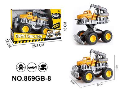 Inertia series - OBL10184786