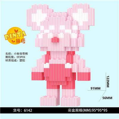 小粉背带熊 - OBL10184790