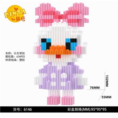 公主黛丝 - OBL10184794