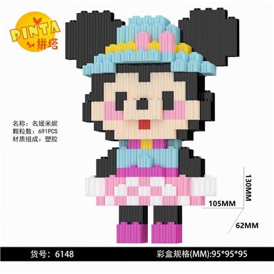 名媛米妮 - OBL10184796