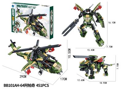 DIY拼装积木 AH-64 阿帕奇（3IN1）451pcs - OBL10184824