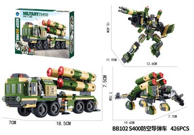 DIY拼装积木 S400防空导弹车（3IN1）426pcs - OBL10184825