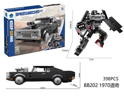 DIY拼装积木 1970道奇398pcs - OBL10184835