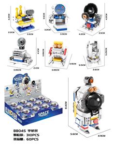 DIY拼装积木 宇航员310PCS - OBL10184842
