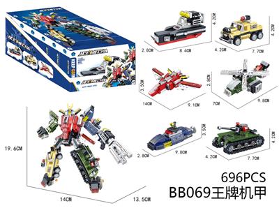 DIY拼装积木 王牌机甲696pcs - OBL10184849