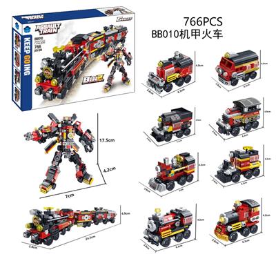 DIY拼装积木 机甲火车766pcs - OBL10184852