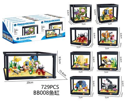 DIY拼装积木 鱼缸729pcs - OBL10184857