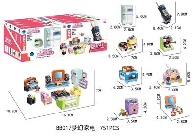 DIY拼装积木 梦幻家电751pcs - OBL10184867