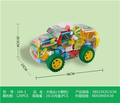 大颗粒大拖头700克
 - OBL10184899