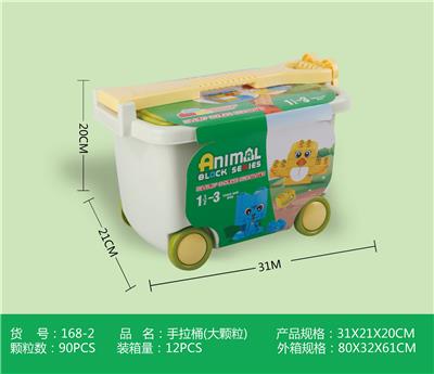 大颗粒手拉桶 500克 - OBL10184907