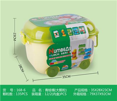 大颗粒青蛙桶 750克 - OBL10184909