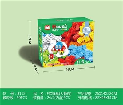 大颗粒F款彩盒500克 - OBL10184950