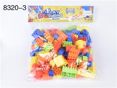 高频新卡头袋积木 - OBL10185025