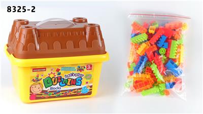 城堡桶 - OBL10185041