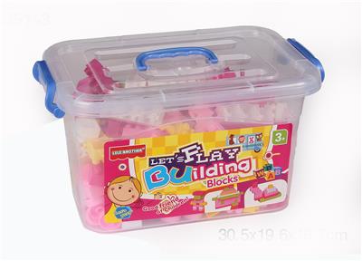 小6号积木收纳盒3# - OBL10185111