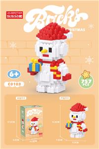 雪人 - OBL10185211