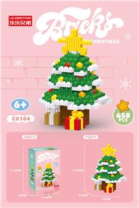 圣诞树 - OBL10185212