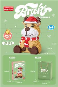 麋鹿 - OBL10185215