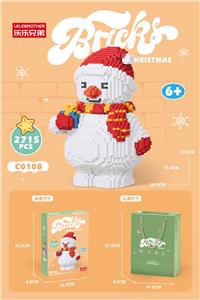 雪人 - OBL10185216