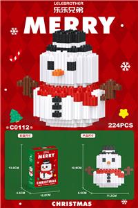 雪人 - OBL10185220