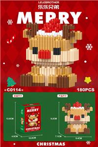 驯鹿 - OBL10185222