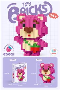 站姿斜挎包熊 - OBL10185225