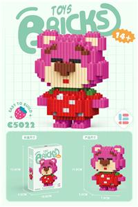 站姿草莓裙熊 - OBL10185226