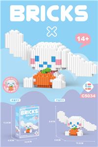 串联玉桂狗 - OBL10185234