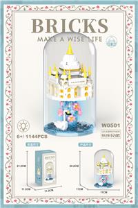 泰姬陵二十高（灯光版） - OBL10185237