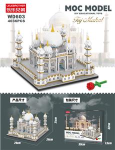 泰姬陵 - OBL10185238