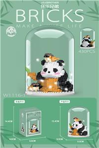 萌兰喂雀 - OBL10185244