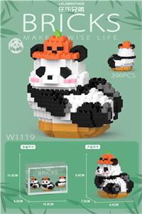 福宝南瓜帽 - OBL10185249