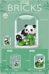 福宝爬竹梯 - OBL10185252