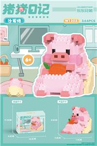 沙发猪 - OBL10185262