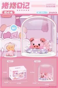 摆烂猪带罩灯光版 - OBL10185265