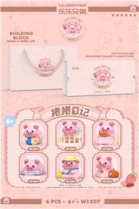 猪猪日记礼袋（6款混装） - OBL10185270