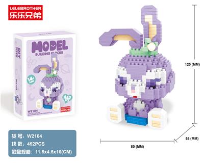 DS黛黛兔 - OBL10185290