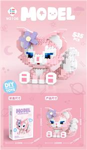 DS玲娜弧 - OBL10185292