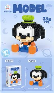 DS飞飞狗 - OBL10185295