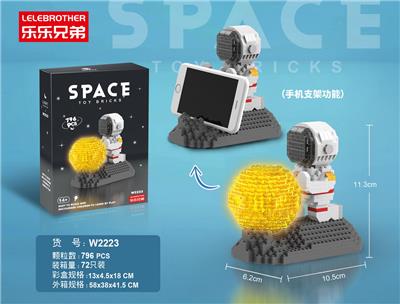 夜灯宇航员(手机架） - OBL10185316